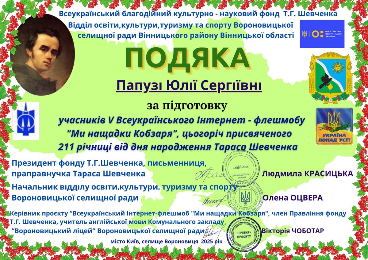 77.jpg