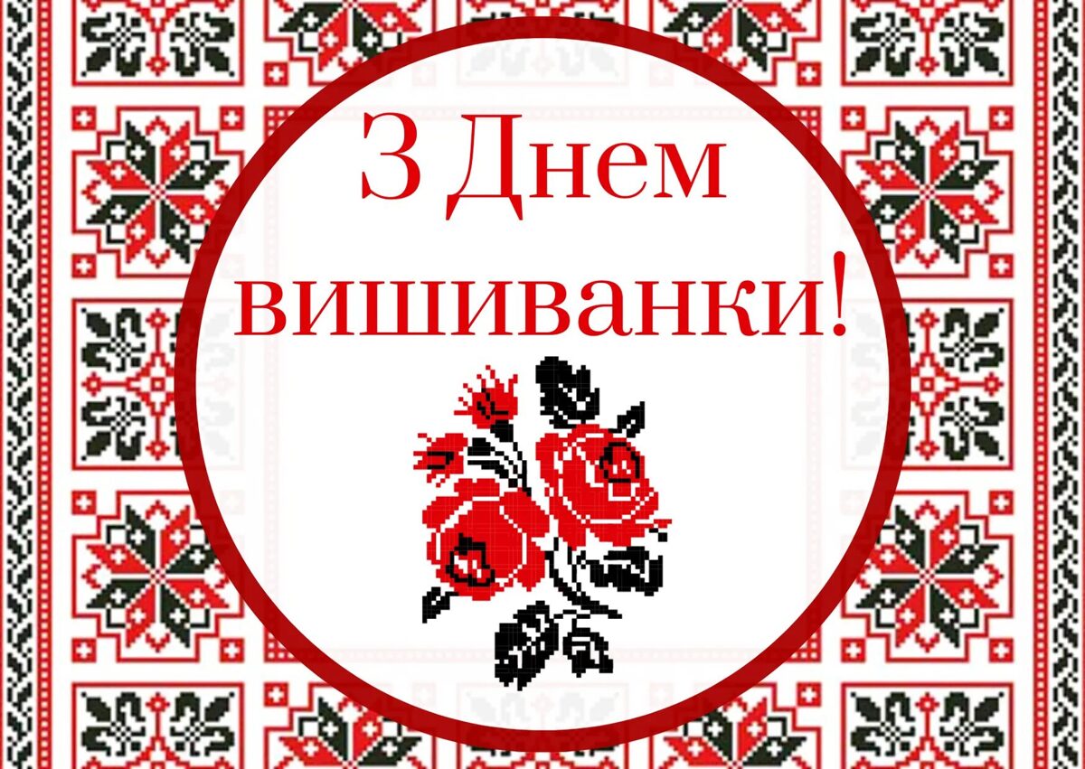 zobrazhennja_2026-05-21_142222715.jpg