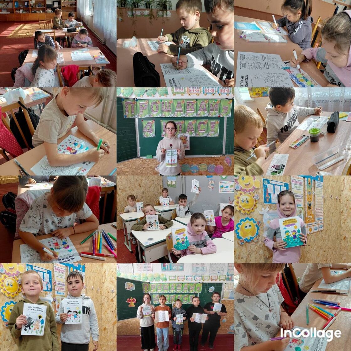 zobrazhennja_2026-05-28_174701047.jpg