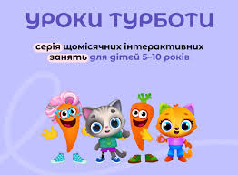 zobrazhennja_2026-03-26_134126001.png